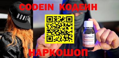 героин Ирбит