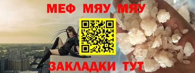 героин Ирбит