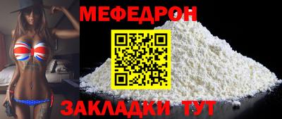 дживик Жуковский