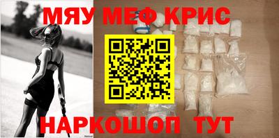 гашик Заволжье