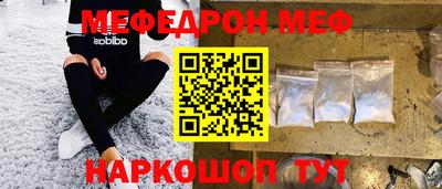 spice Изобильный