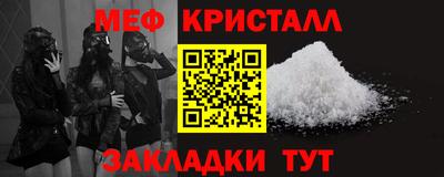 гашик Заволжье
