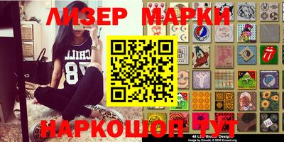 spice Изобильный