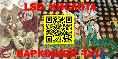 кокаин колумбия Заводоуковск