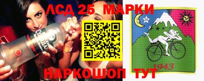 дживик Жуковский