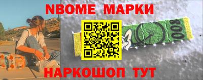 дживик Жуковский