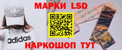 гашик Заволжье