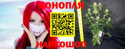 кокаин колумбия Заводоуковск