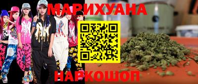 кокаин колумбия Заводоуковск