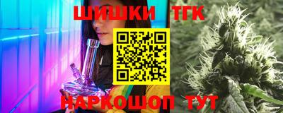 кокаин колумбия Заводоуковск