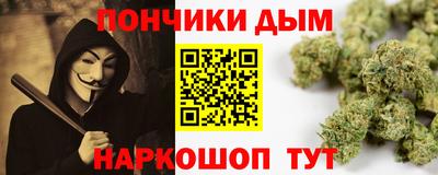 a pvp Ипатово