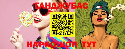 дживик Жуковский