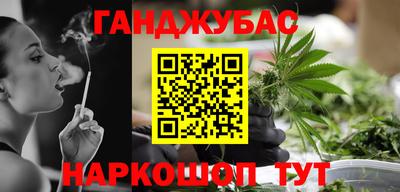 дживик Жуковский
