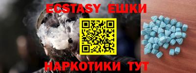 дживик Жуковский