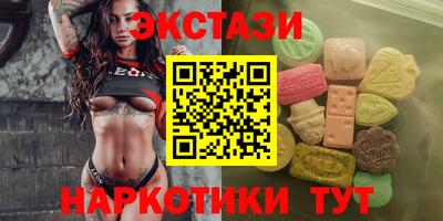 кокаин колумбия Заводоуковск