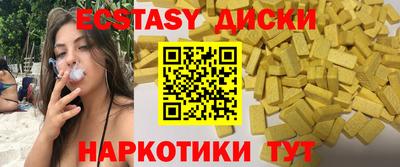 героин Ирбит