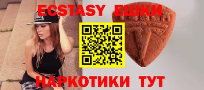 кокаин колумбия Заводоуковск