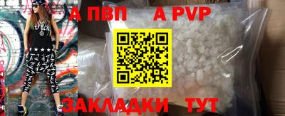 героин Ирбит