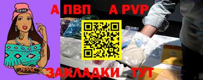 кокаин колумбия Заводоуковск