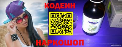 кокаин колумбия Заводоуковск