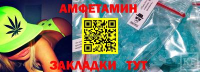 гашик Заволжье