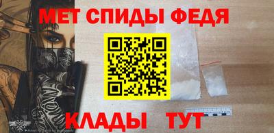 кокаин колумбия Заводоуковск