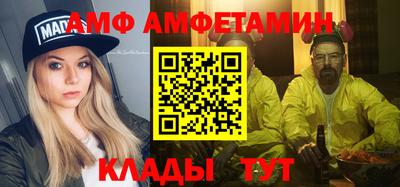 дживик Жуковский