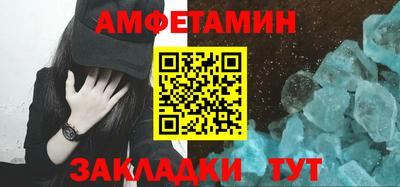 дживик Жуковский