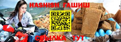 дживик Жуковский