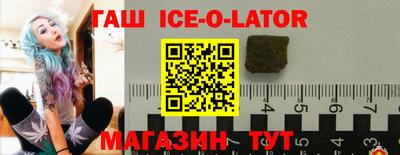 кокаин колумбия Заводоуковск