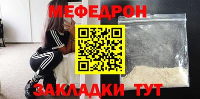 дживик Жуковский