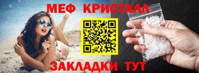 героин Ирбит