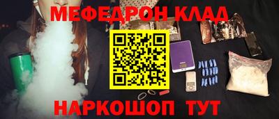 дживик Жуковский