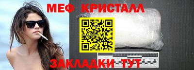 кокаин колумбия Заводоуковск