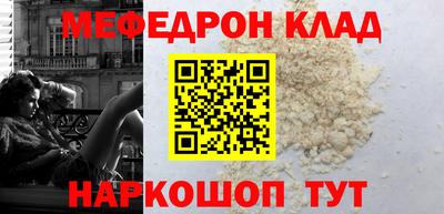 гашик Заволжье