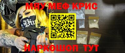 гашик Заволжье