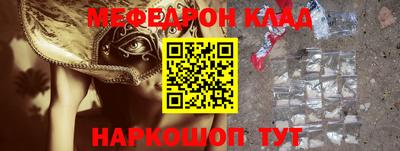 a pvp Ипатово